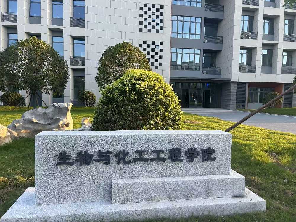 柯桥区扬州职业大学体育场高杆灯项目
